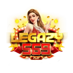 LEGAZY569 เว็บตรง สล็อต คาสิโน คืนค่าคอม 24 ชม.